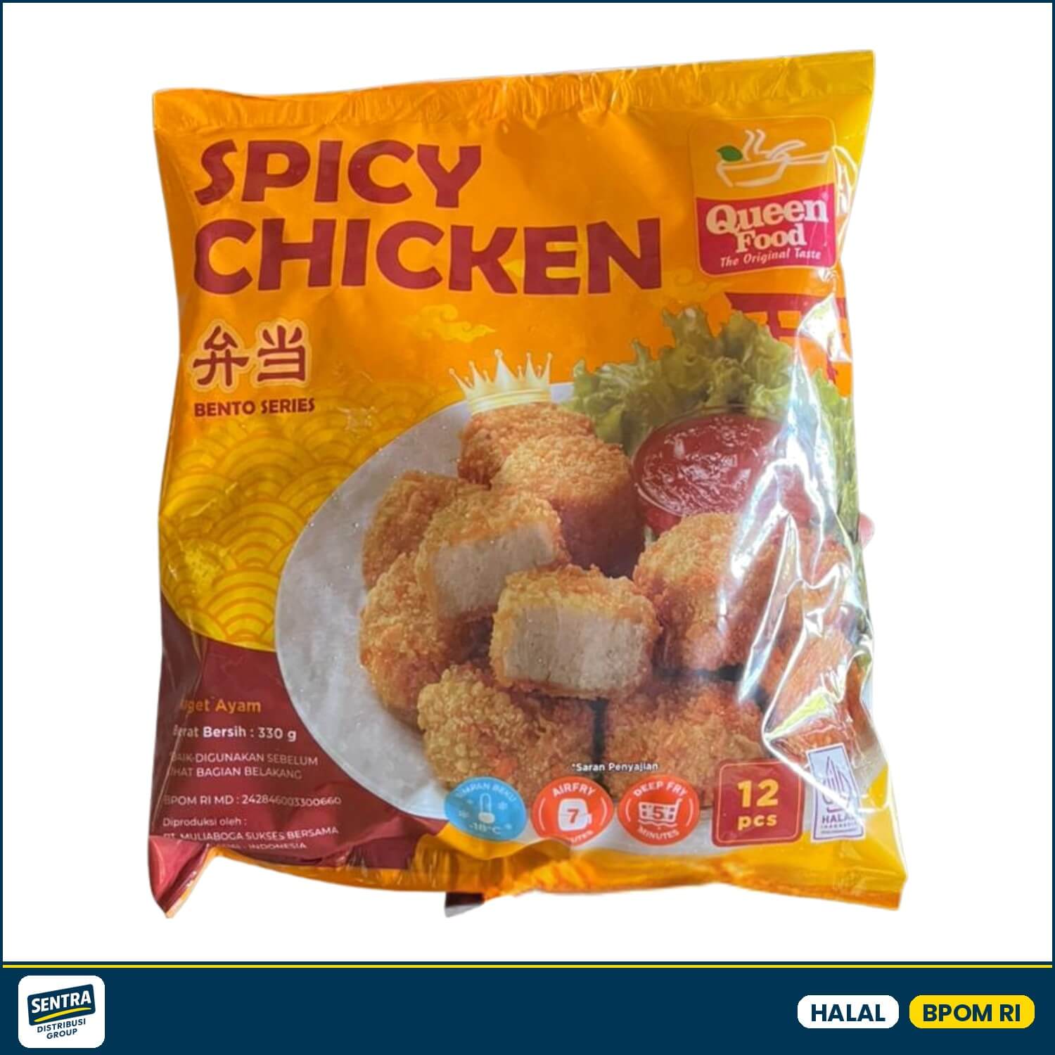 Queen Food Spicy Chicken 330Gr